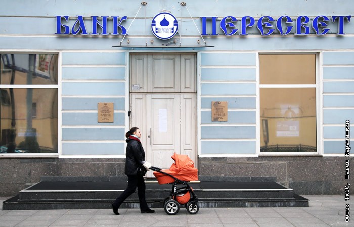 Кредит вест банк