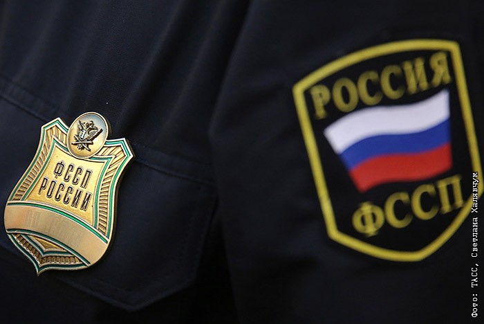 АФК "Система" сообщила об аресте некоторых активов холдинга