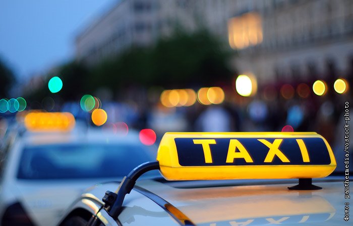 такси онлайн бизнес