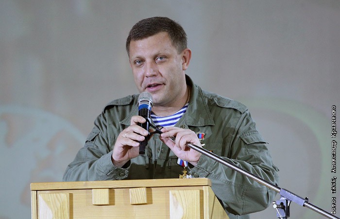 Богдана федянина донецк Богдана федянина донецк