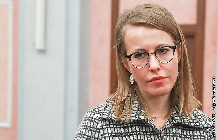 Фото Собчак 2022 Года