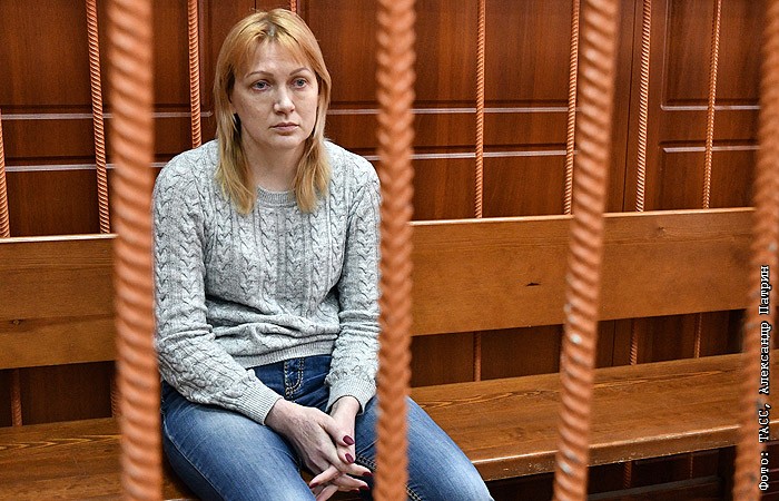 Юлия Кемерово Фото