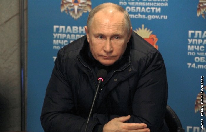 Новогоднее Обращение Путина 2022 Россия