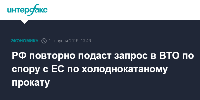 Повторно поданную. Подать заявление на выплату от 3 до 7 лет на ребенка. Повторно поданную. Отказ выплата гос услуг. Блокировка аккаунта авито.