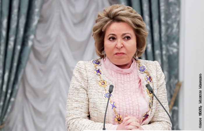 Матвиенко карина томск