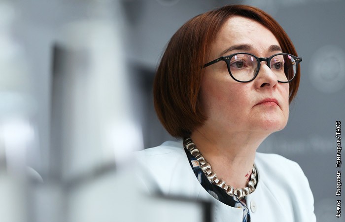 Набиуллина карина кфу Набиуллина карина кфу