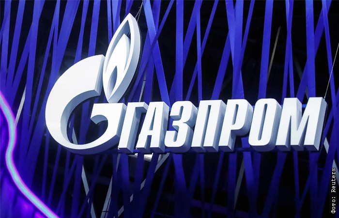 Акции россети волга прогноз