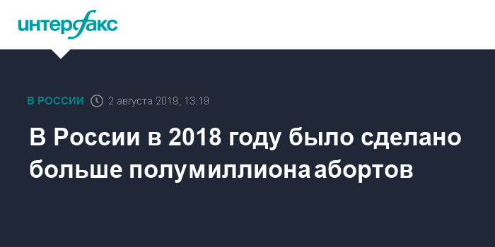 В Каком Году Было Сделано Фото