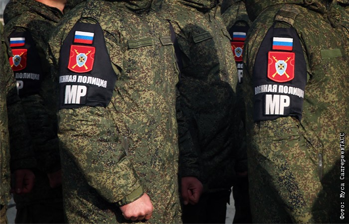Нива военная полиция