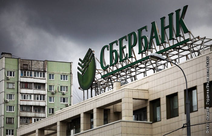 Меганом симферополь банкоматы