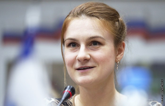Бутина 73 лад