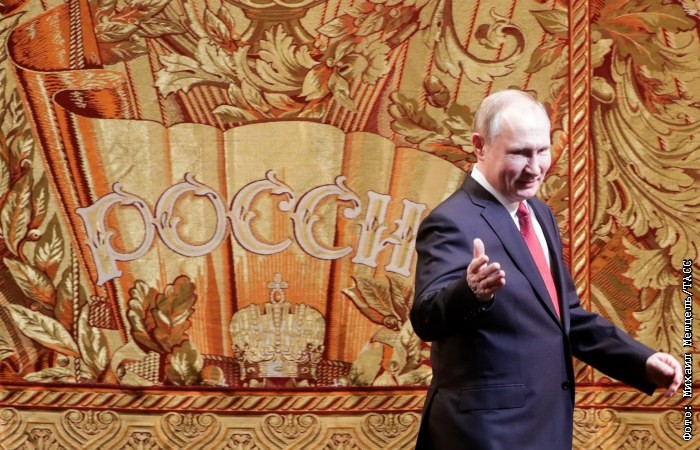 Президент Путин Новый Год Президент Путин Новый Год