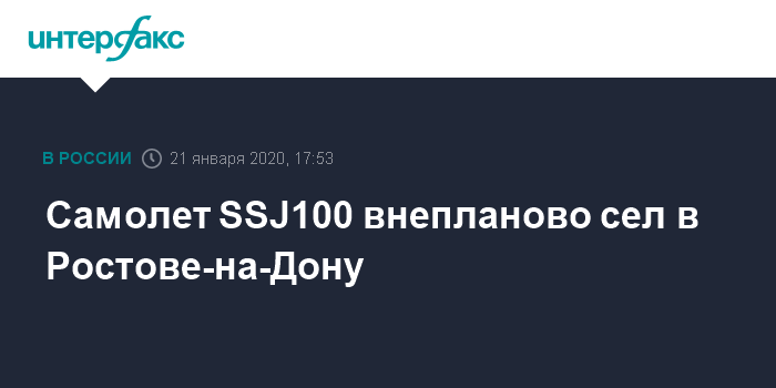 www.interfax.ru