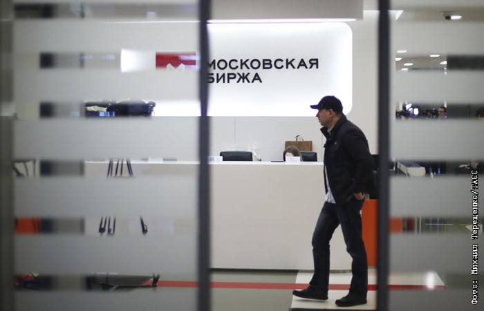 Московская Биржа Новогодние Праздники 2022 Московская Биржа Новогодние Праздники 2022