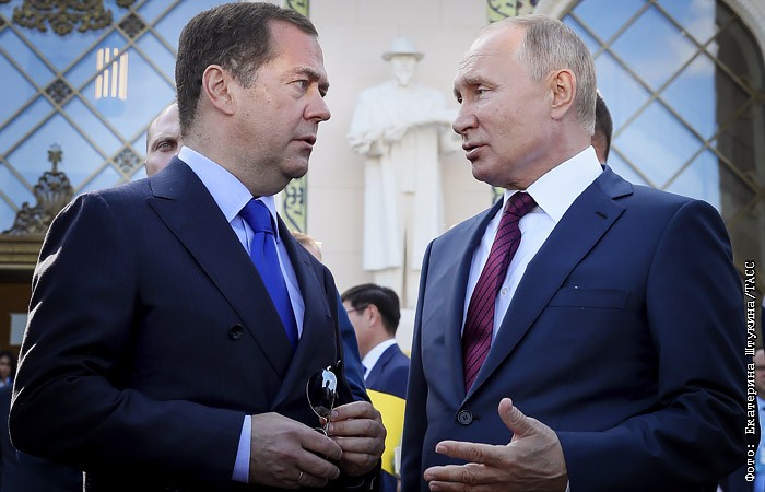 Путин Медведев Новый Год