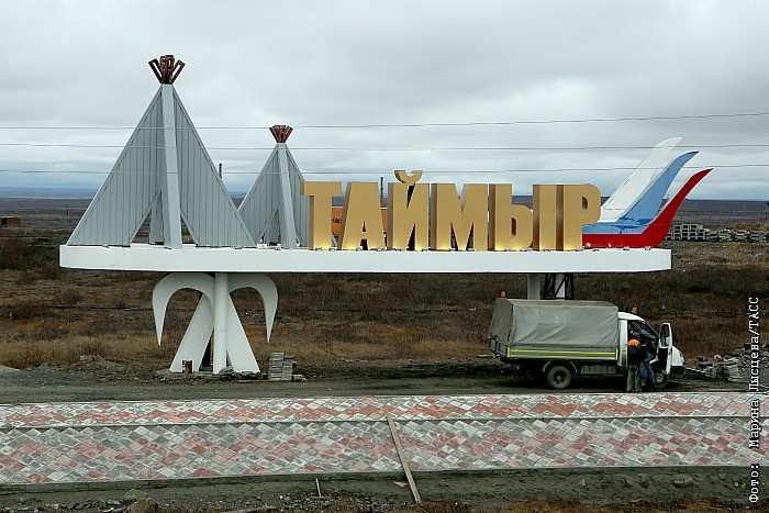 Турбина туриста новосибирск Турбина туриста новосибирск