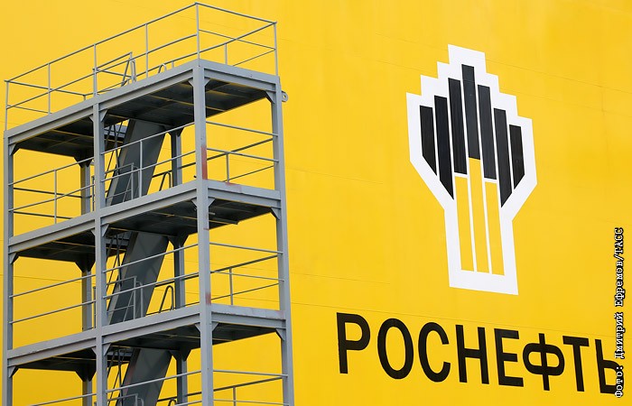 Гоночная веста роснефть