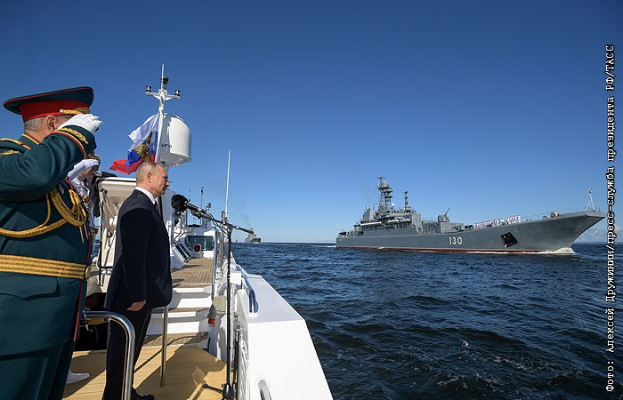 Военно Морской Новый Год Военно Морской Новый Год