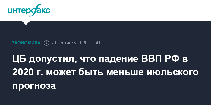 Мочь г 8. Завтра так завтра как пишется. Мемы про курск. Ну пожалуйста мем. Мочь г 8.