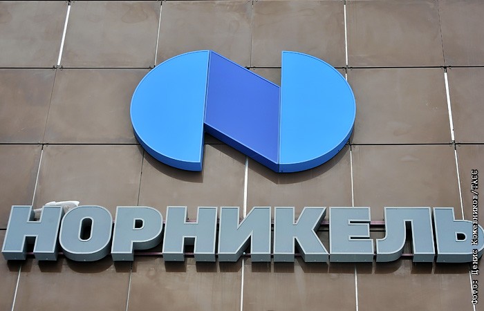 Норникель проекты гранты