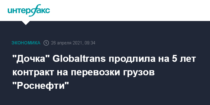 контракт бтс. до какого года бтс продлили контракт. в каком году заканчивается контракт бтс. контракт бтс с бигхит.