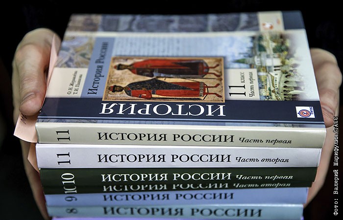Новые Учебники 2022 Года Новые Учебники 2022 Года