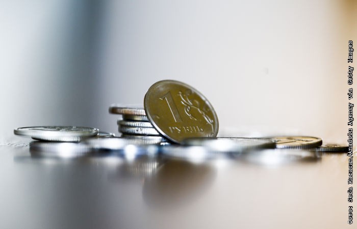 Доллар К Новому Году 2022