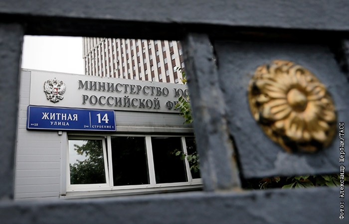 Расписание институт права волгу