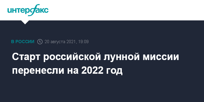 Законы май 2022 года. Изменения в законодательстве с 1 февраля 2022. Закон делистинг. Новое в законодательстве в 2022 году. Новые законы.