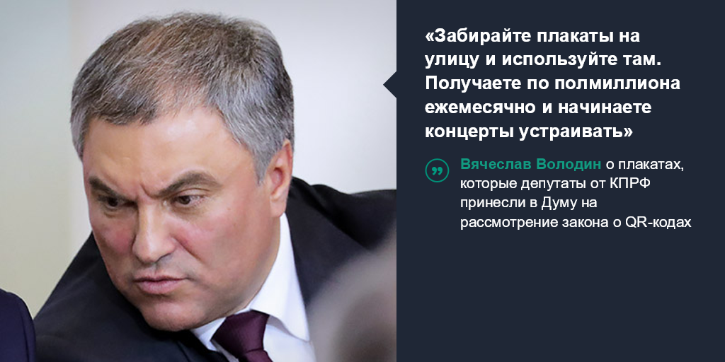 Цитаты