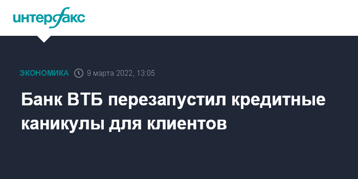 Затянуло мем. Затянет надолго. Ожидание цитаты и афоризмы. Крутой чел мем. Затянет надолго.