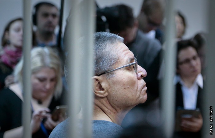 В суде подтвердили информацию об условно-досрочном освобождении Улюкаева