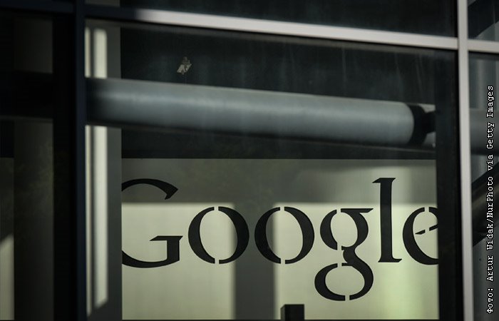 Эксперт связал банкротство отделения Google с нежеланием следовать законам России