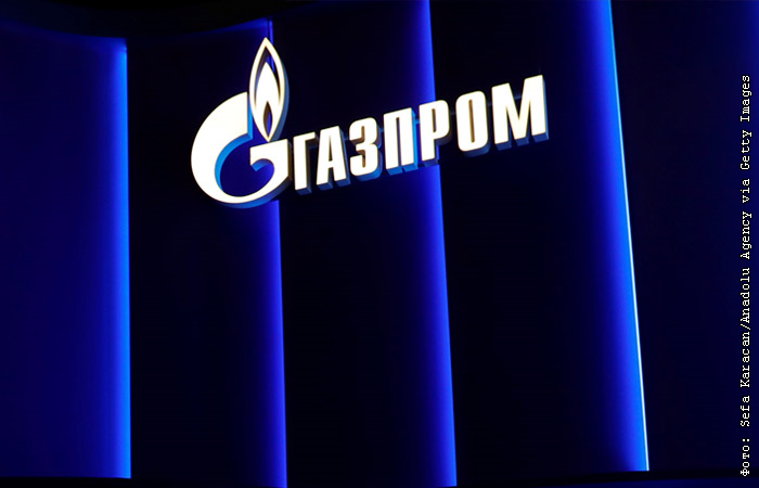 Польская компания PGNiG собирается судиться с "Газпромом"