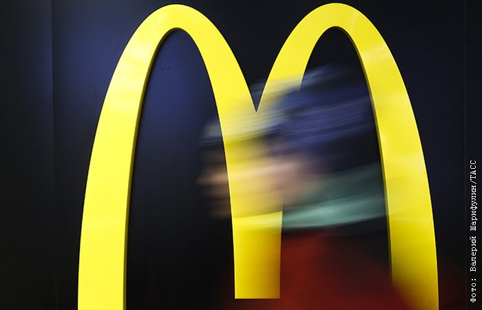 ФАС пока не получала ходатайство о сделке по продаже McDonald's в России