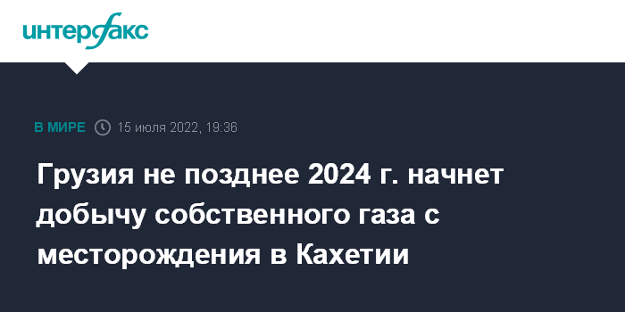 не позднее завтра. отчет демотиватор. завтра не будет. интересная проза. завтра может быть поздно.