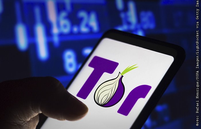 Tor browser разрешен ли в россии megaruzxpnew4af ссылка сайта darknet mega