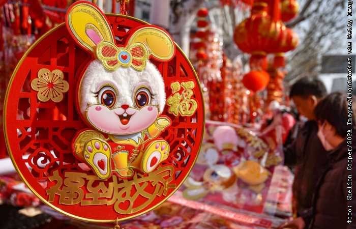 Новый год по лунному календарю наступил в Китае
