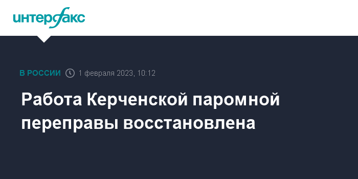 Алексей Арестович откровенно высказался о "бабахе" на Крымском мосту