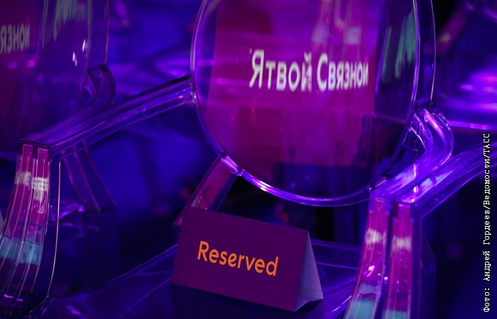 Суд ввел процедуру наблюдения в отношении ритейлера "Связной"