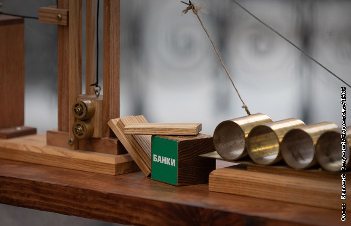 Госдума обязала банки возвращать гражданам похищенные с их счетов средства