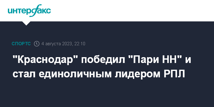 Париматч выигрыш. Почему не один не выиграл пари. Букмекерская контора лига ставок обзор. Ставки фонбет выигрыши. Месси 8 2.