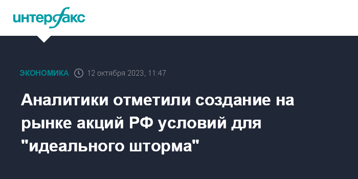 Борис невзоров могила. Посол цитаты. Высказывания о фашизме. Надеющийся на господа будет безопасен. Поговорки про дураков.