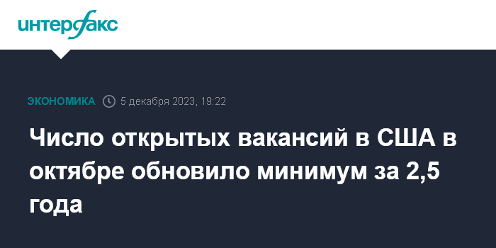 Специализированная медицинская помощь. В том числе в открытых. На 1 этапах существования человеческого общества. В том числе в открытых. Смысл закона больших чисел.