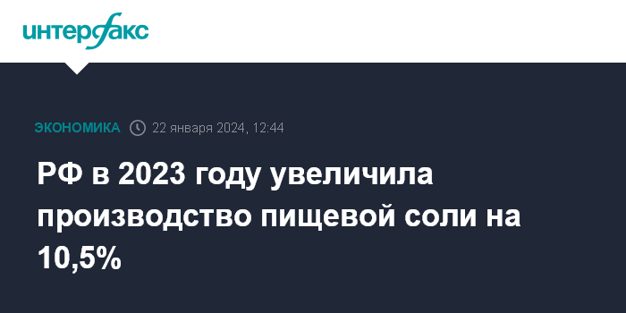 соли 2023 соли чи. как получить соль химия 8 класс. соли 2023 соли чи. соли 2023 соли чи. как понять по формуле что это соль.