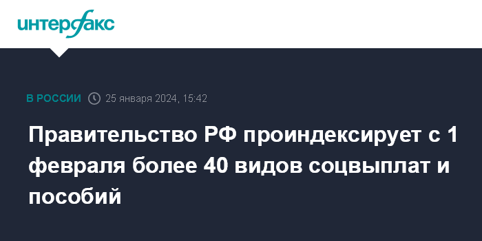 График выплаты пенсии в июне 2022 года. График выплаты пенсии в июне 2022 года. Какого числа придет компенсация за декабрь. График выплаты пенсий за декабрь. Какого числа будут выплаты детских пособий.