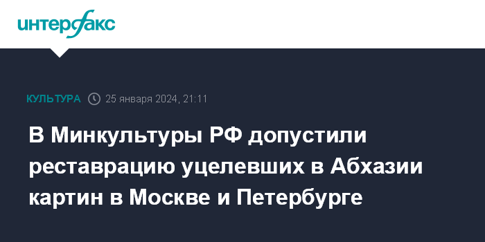 станция каширская бкл. когда откроют москву в 2023 году. метро москвы. когда откроют москву в 2023 году. ветки метро москва 2023.