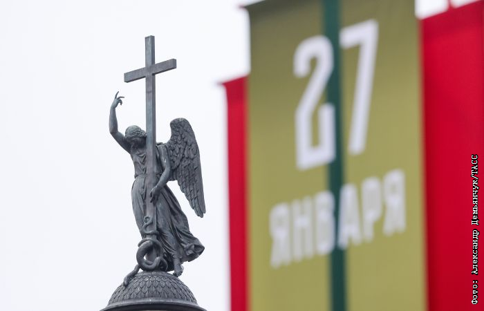 Фридрих второй семилетняя война. Персидский поход петра 1 1722-1723. Петр 3 подписание мира с пруссией. Пётр iii внутренняя и внешняя политика. 3 петербургский договор.