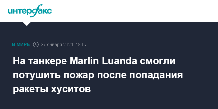девушка с книгой. чтение у камина. перед сном. ночь уют. можно читать вечером на.