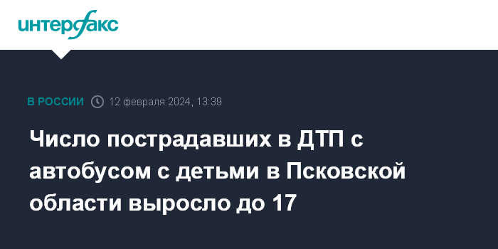 Условия отбывания наказания в ик строгого режима. Пожизненно заключенных. Колония общего режима. Фку ик-8 2021 благовещенск. Зона ик2 рыбинск.